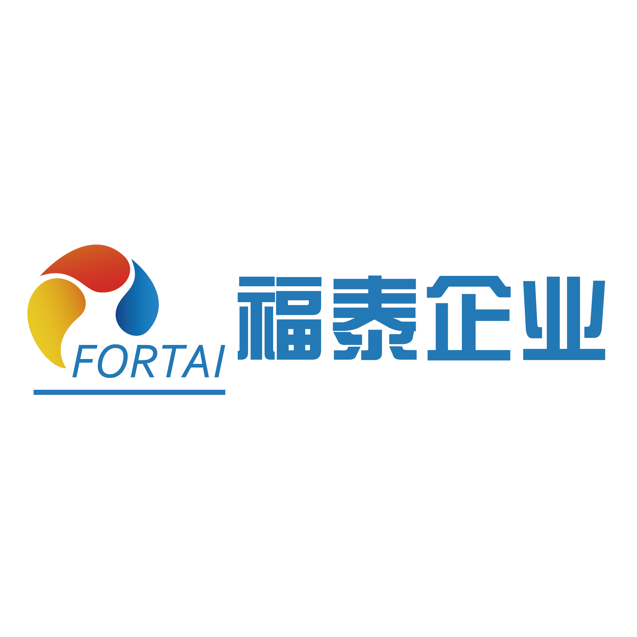 重慶福泰涂裝技術有限公司