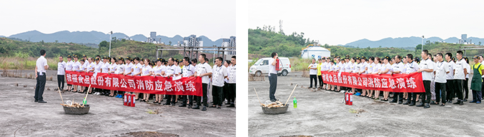 1569393841.png 網 1.png