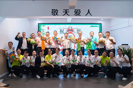 端午手工賽，傳承中華情——雅福食品股份端午主題活動(dòng)